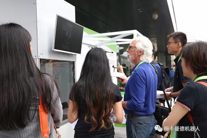 黃教主親自點贊!梅卡曼德驚艷亮相英偉達GTC大會 黃教主親自點贊!梅卡曼德驚艷亮相英偉達GTC大會