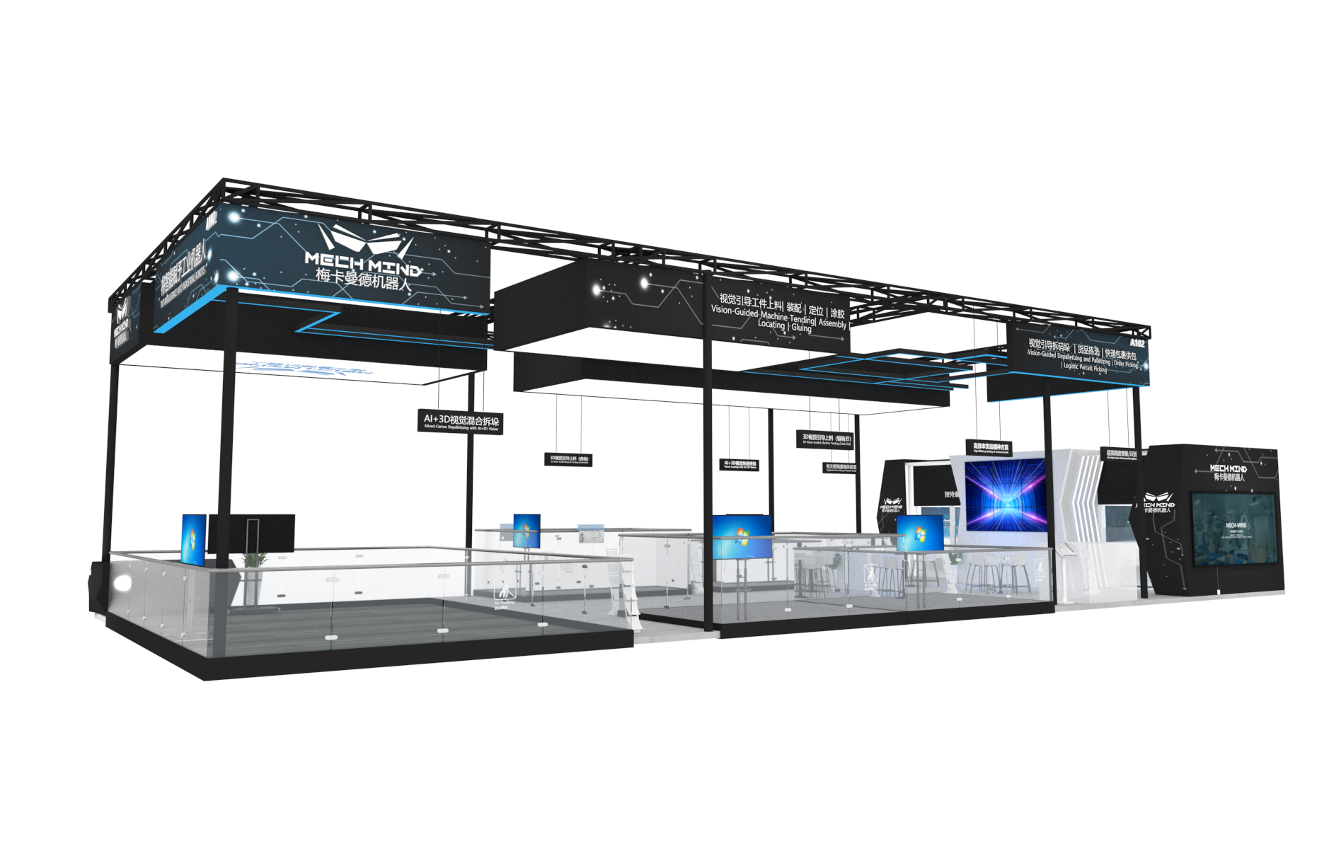 工博會新品預告！激光相機、0.01mm精度相機、3s/件播種站組團來襲！