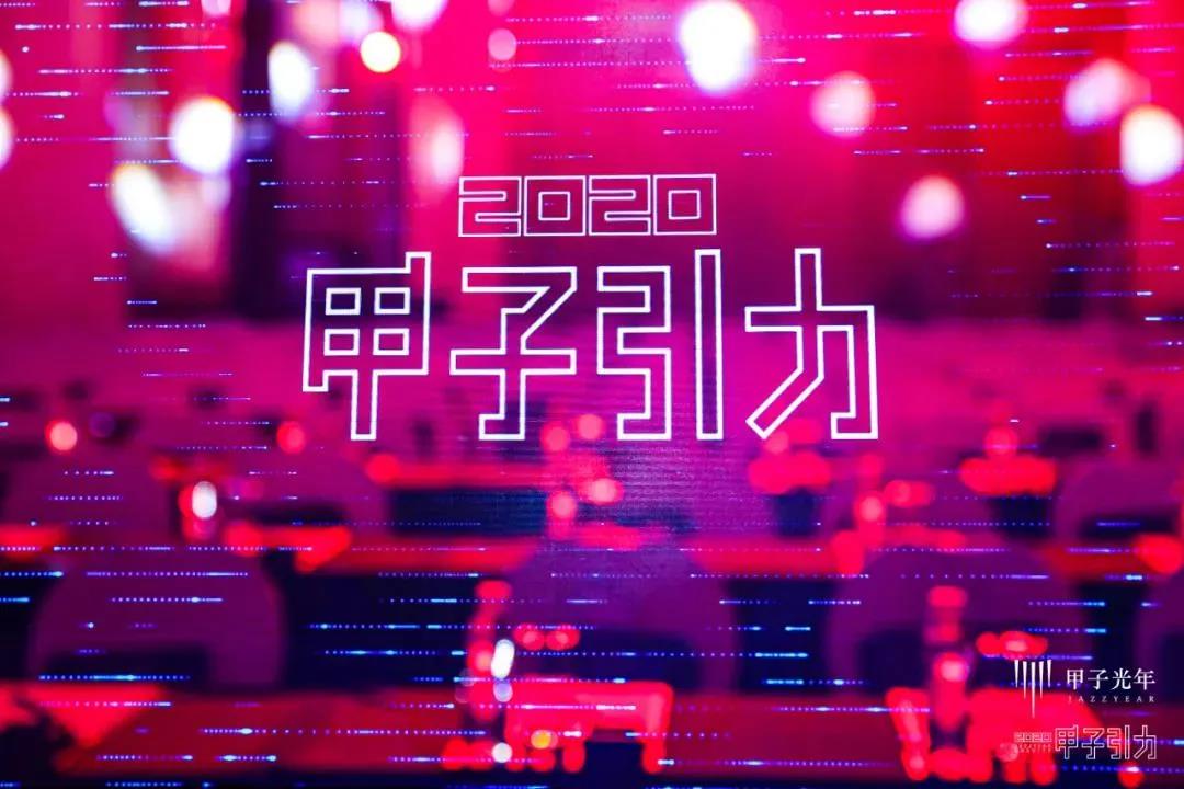 梅卡曼德入選“甲子20”——2020中國最具商業潛力的20家機器人Cool Vendor 梅卡曼德入選“甲子20”——2020中國最具商業潛力的20家機器人Cool Vendor