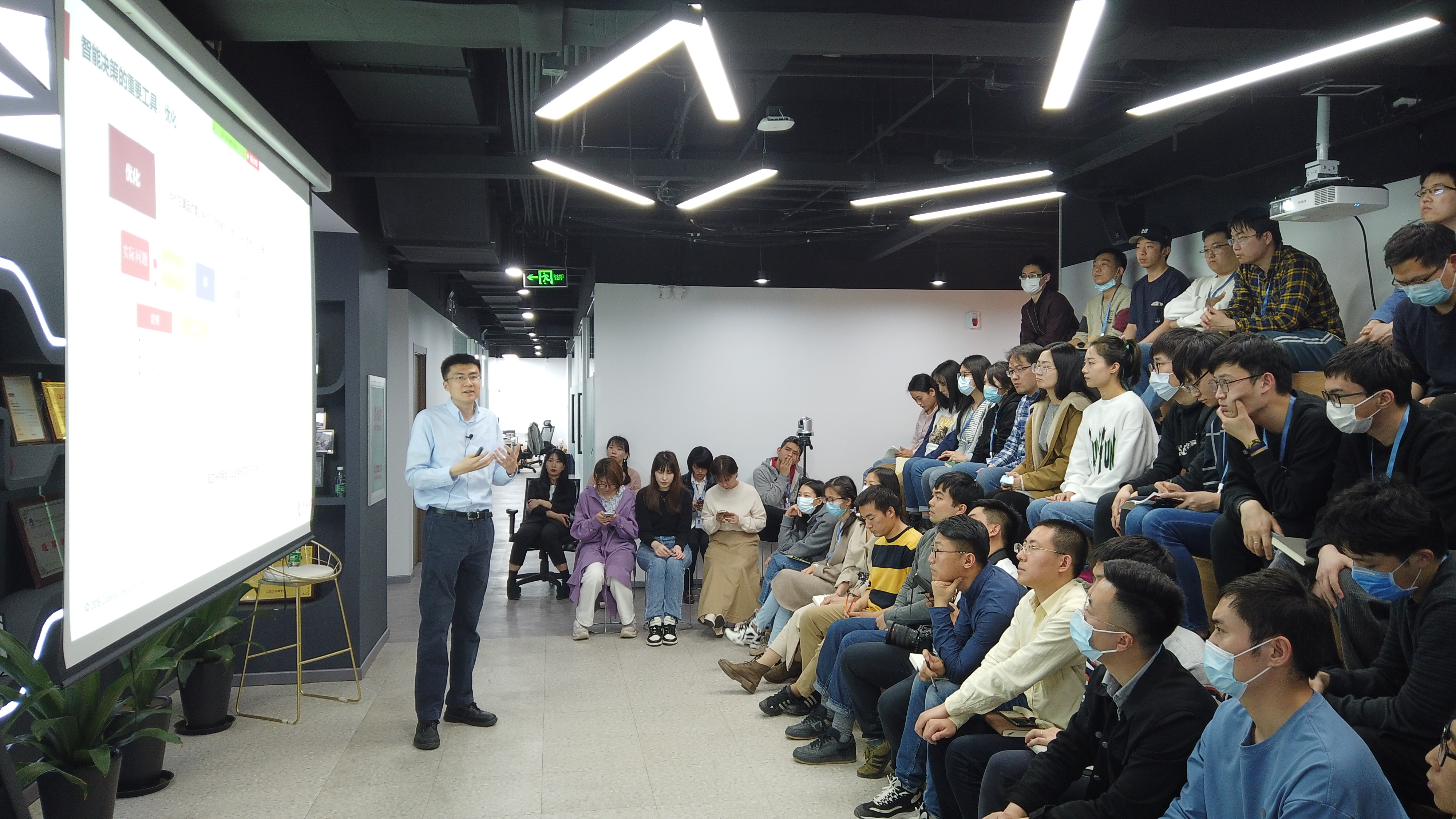 “大咖面對面” | 杉數科技聯合創始人&CTO王子卓教授受邀出席并分享《運籌優化與智能決策》