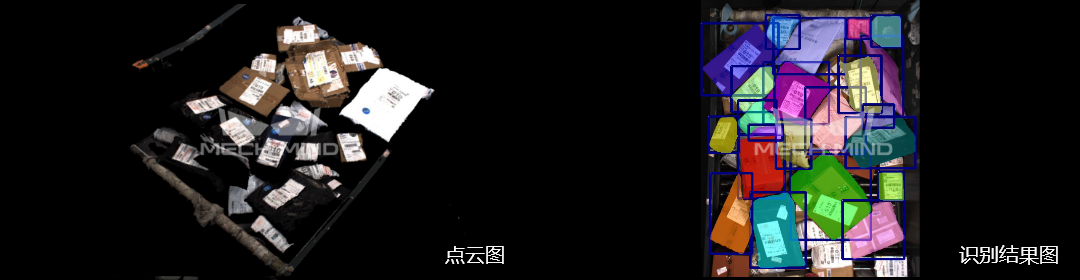 點云圖及識別結果圖 點云圖及識別結果圖