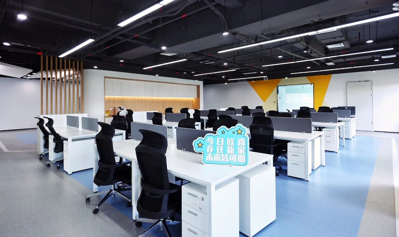 梅卡曼德深圳分公司喬遷新居 更高標準服務華南區域客戶