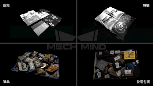 CeMAT現(xiàn)場(chǎng) | 梅卡曼德全新升級(jí)五大物流解決方案重磅亮相，AI+3D賦能智能物流