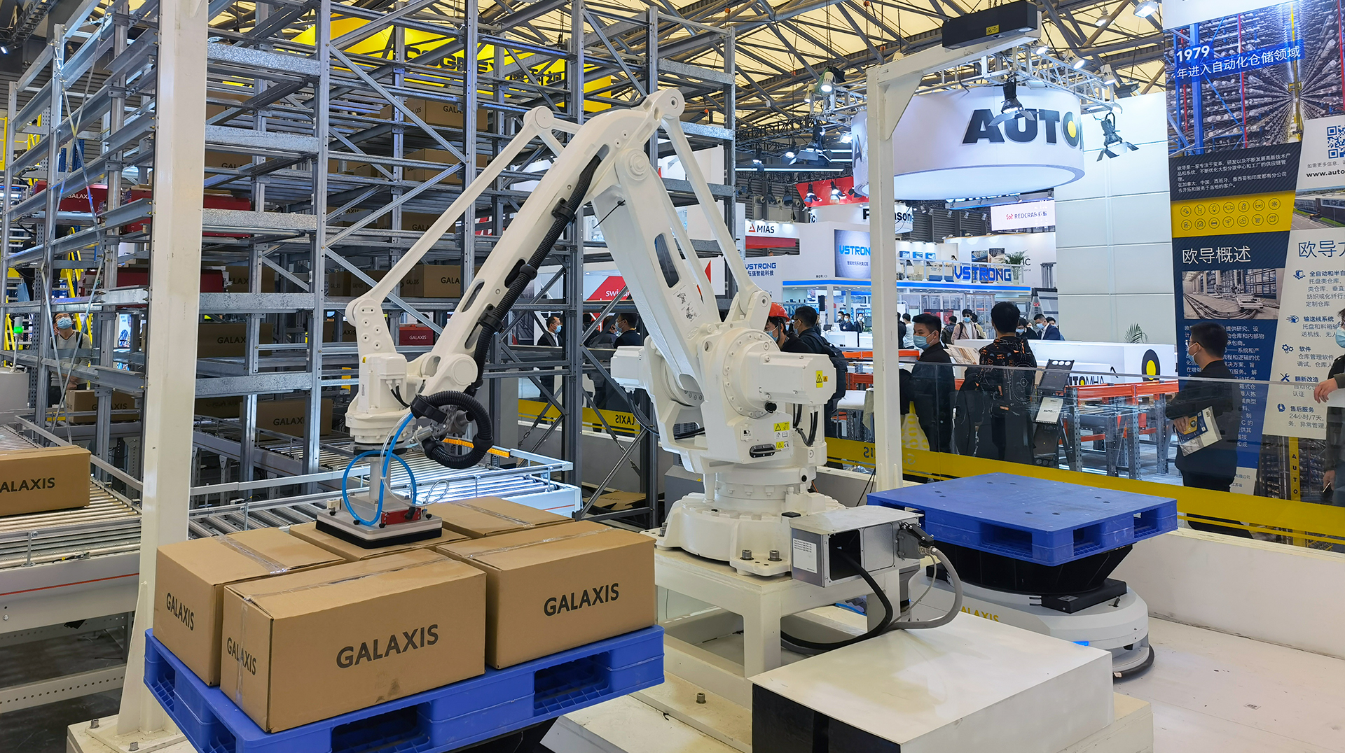 CeMAT現(xiàn)場(chǎng) | 梅卡曼德全新升級(jí)五大物流解決方案重磅亮相，AI+3D賦能智能物流