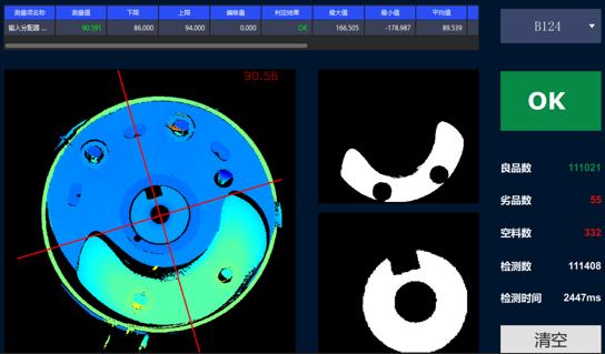 壓縮機(jī)轉(zhuǎn)子測量 | 國內(nèi)某大型家電廠