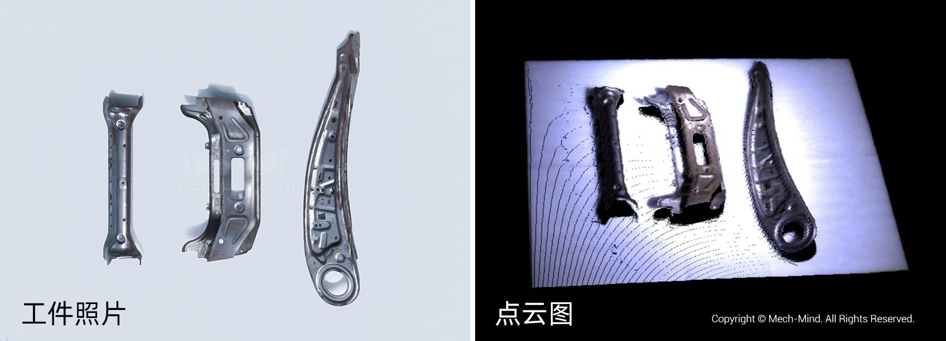 3D相機(jī)旗艦產(chǎn)品Mech-Eye LSR再升級——體積減小50%,抗環(huán)境光提升100%,新增彩色點(diǎn)云 3D相機(jī)旗艦產(chǎn)品Mech-Eye LSR再升級——體積減小50%,抗環(huán)境光提升100%,新增彩色點(diǎn)云