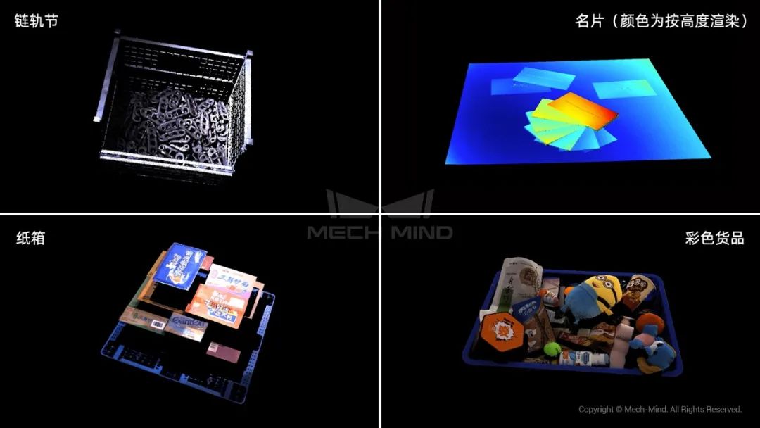 同期亮相日本LTT物流展和美國IMTS機械展,梅卡曼德持續深化全球業務 同期亮相日本LTT物流展和美國IMTS機械展,梅卡曼德持續深化全球業務