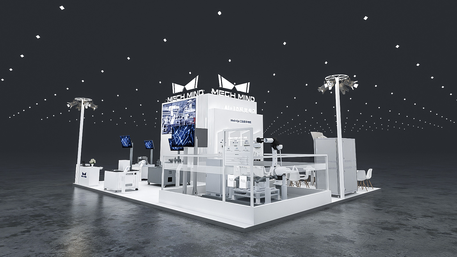 展會預告 | 梅卡曼德全線工業質檢方案首次公開亮相,邀您蒞臨15-17日深圳Vision China 展會預告 | 梅卡曼德全線工業質檢方案首次公開亮相,邀您蒞臨15-17日深圳Vision China