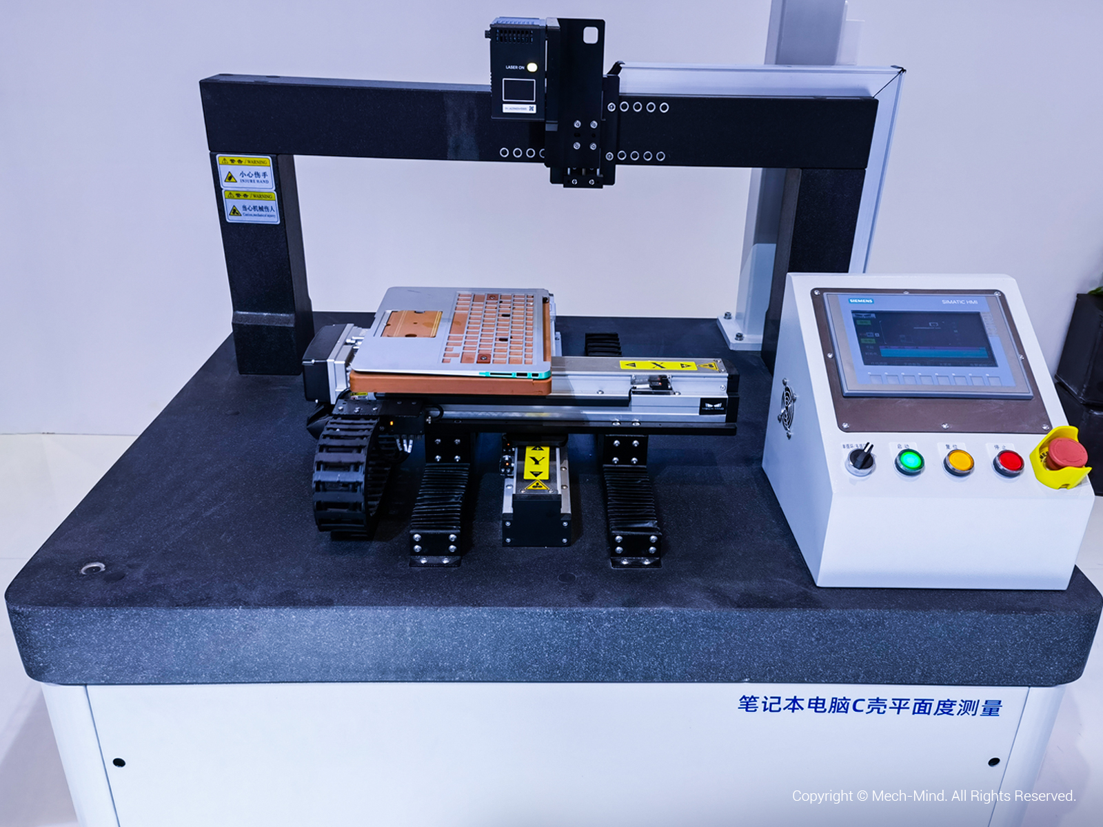 AI賦能工業質檢，梅卡曼德精彩亮相深圳VisionChina 2022