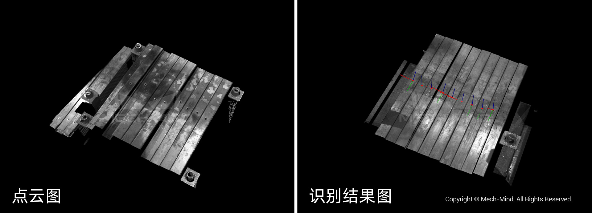 應用案例分享 | 3D視覺引導板簧熱處理上下料 應用案例分享 | 3D視覺引導板簧熱處理上下料