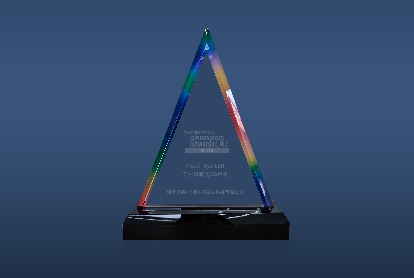 梅卡曼德榮膺多項大獎,再獲行業(yè)認可! 梅卡曼德榮膺多項大獎,再獲行業(yè)認可!