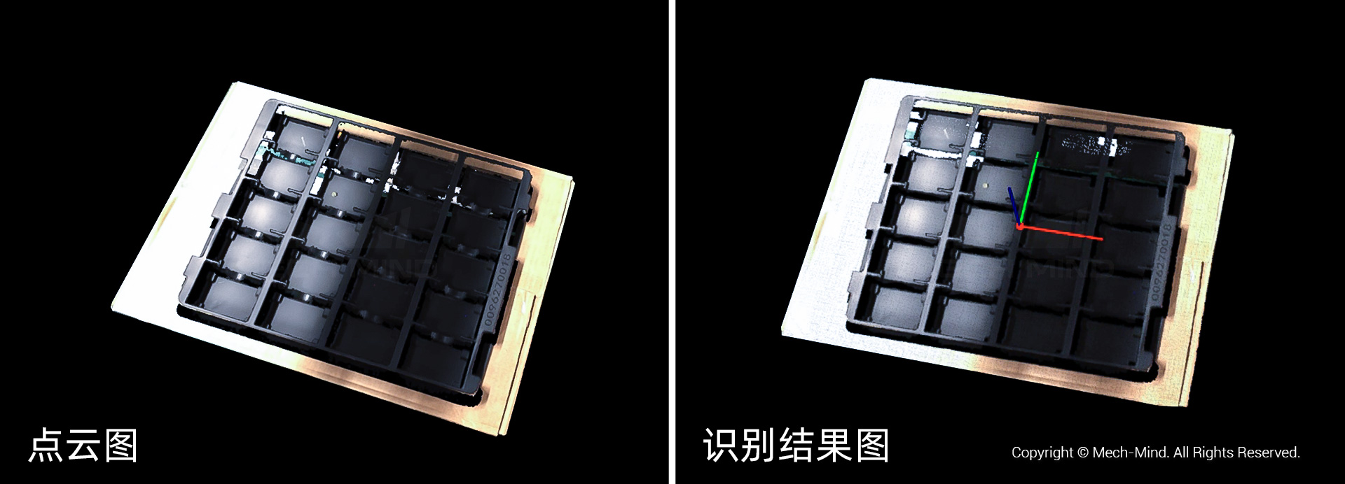 應用案例分享 | 3D視覺引導智能裝箱，精準放置產品，顯著提升裝箱效率