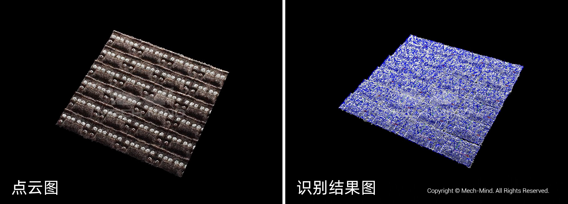 應用案例分享 | 3D視覺引導汽車鉛蓄電池自動化拆垛 應用案例分享 | 3D視覺引導汽車鉛蓄電池自動化拆垛