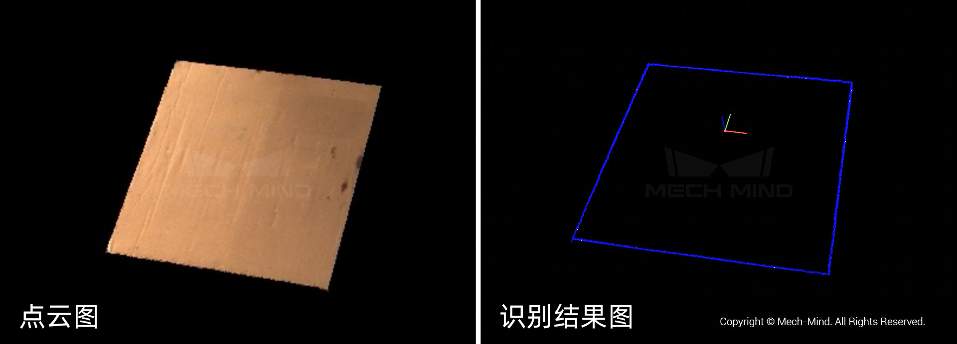 應用案例分享 | 3D視覺引導汽車鉛蓄電池自動化拆垛 應用案例分享 | 3D視覺引導汽車鉛蓄電池自動化拆垛