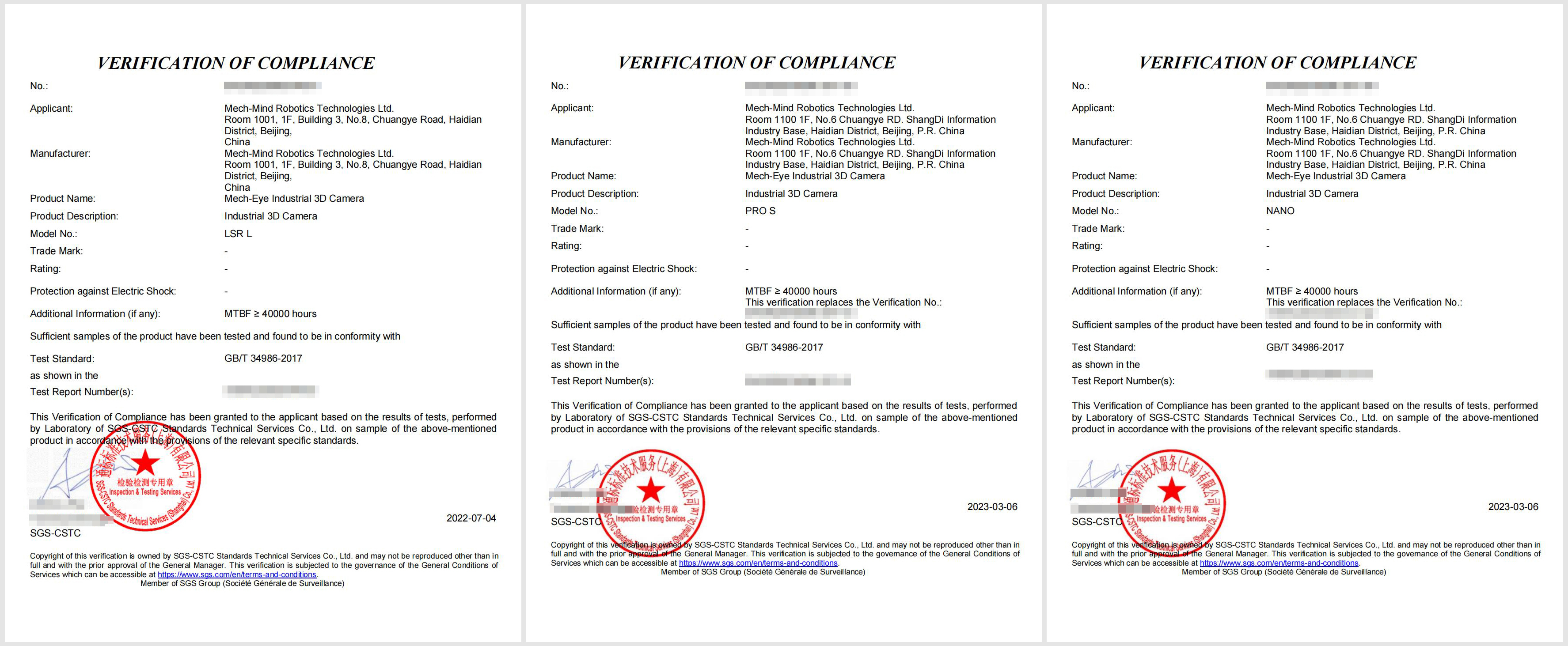 MTBF突破40000小時(shí)!梅卡曼德產(chǎn)品穩(wěn)定性獲權(quán)威認(rèn)證機(jī)構(gòu)認(rèn)可 MTBF突破40000小時(shí)!梅卡曼德產(chǎn)品穩(wěn)定性獲權(quán)威認(rèn)證機(jī)構(gòu)認(rèn)可